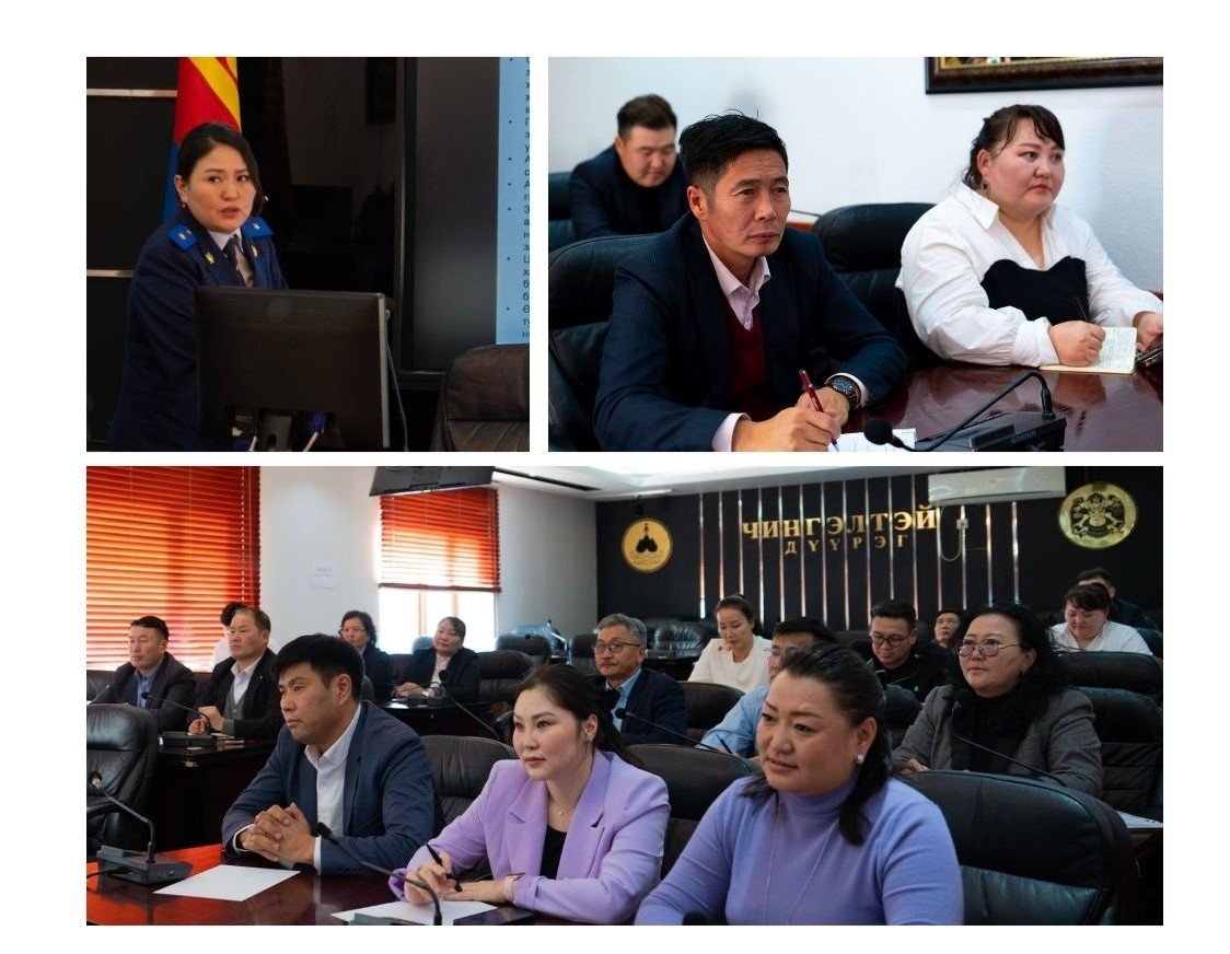 ГЭРИЙН ТЭЖЭЭВЭР АМЬТНЫ ТУХАЙ ХУУЛИЙН ХЭРЭГЖИЛТИЙГ ХАНГАХАД АНХААРЧ АЖИЛЛАХ ТАЛААР ХЭЛЭЛЦЛЭЭ